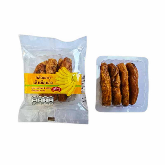 OTOP ศรีภา กล้วยอบเล็บมือนาง 40 กรัม (แพ็ก 6 ชิ้น)