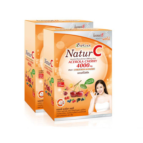 B Shine NaturC บรรจุ 6 ซอง/กล่อง ซองละ 5 เม็ด แถมฟรี 1 เม็ดในซอง (แพ็ก 2 กล่อง)