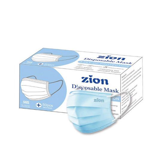 Zion หน้ากากป้องกันฝุ่นละออง สีฟ้า (รองรับPM2.5) (1 กล่อง/50 ชิ้น)