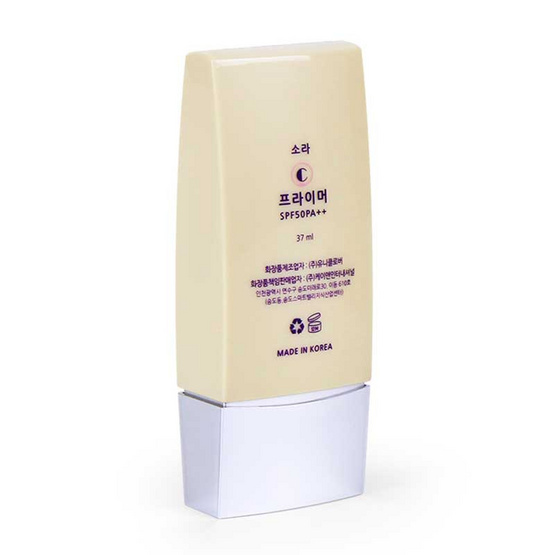 Sola C Primer SPF50 PA++ 37 มล.