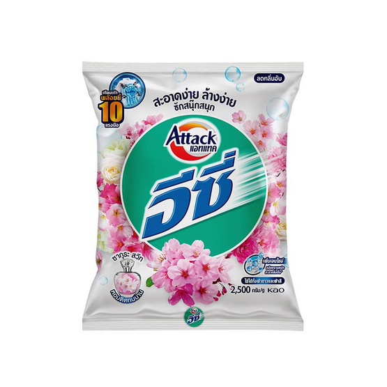 แอทแทค ผงซักฟอก ซากุระสวีท 2500 กรัม