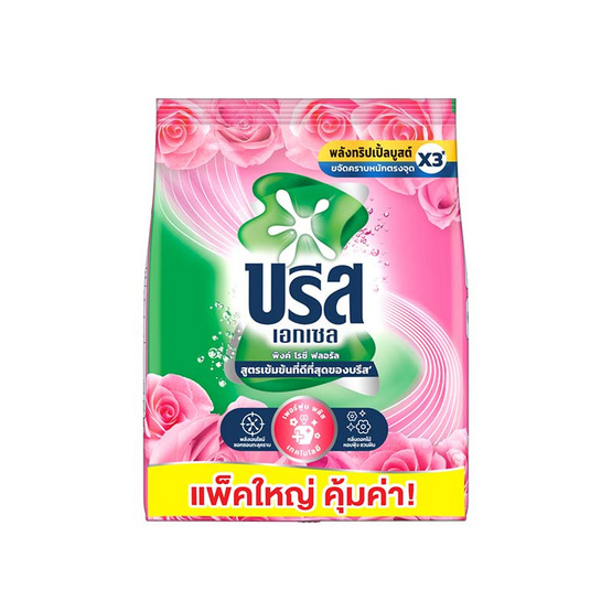 บรีสเอกเซล ผงซักฟอก ซิกเนเจอร์ ชมพู 1600 กรัม
