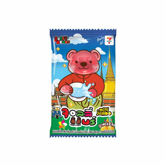 จอลลี่แบร์ เยลลี่มินิจัมโบ้ คละแบบ 35 กรัม (แพ็ก 12 ชิ้น)