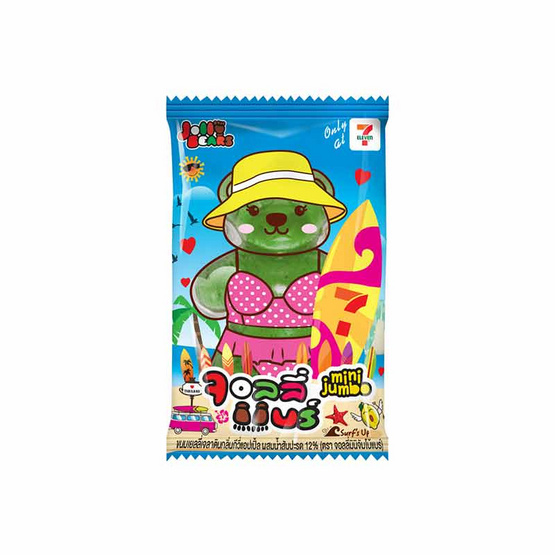 จอลลี่แบร์ เยลลี่มินิจัมโบ้ คละแบบ 35 กรัม (แพ็ก 12 ชิ้น)
