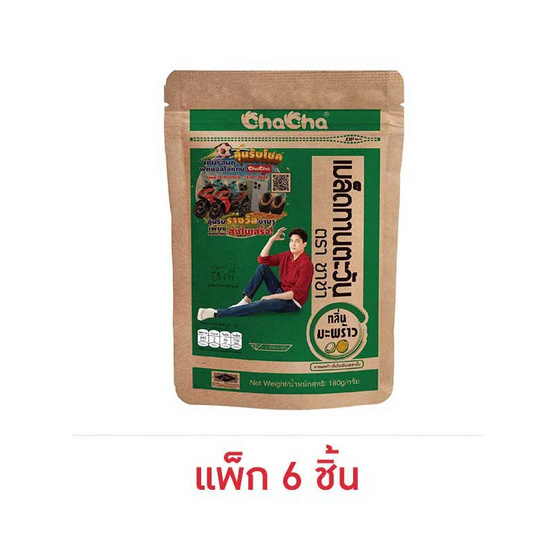 ชาช่า เมล็ดทานตะวันกลิ่นมะพร้าว 180 กรัม (แพ็ก 6 ชิ้น)