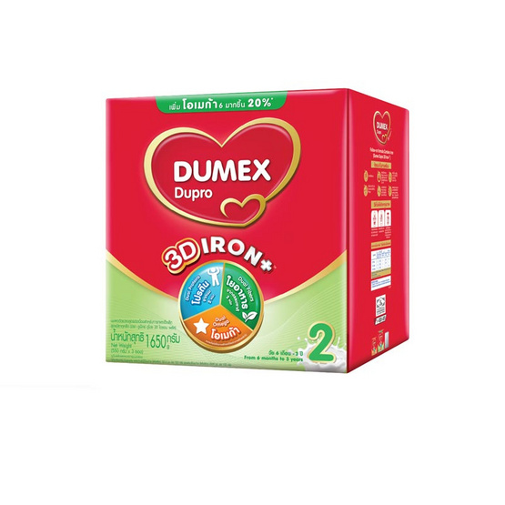 นมผงดูเม็กซ์ดูโปร สูตร2 1,650 กรัม