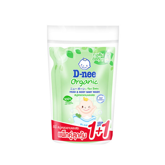 ดีนี่ครีมอาบน้ำนิวบอร์น เฮด & บอดี้ เขียว 350 มล. (แพ็กคู่สุดคุ้ม)