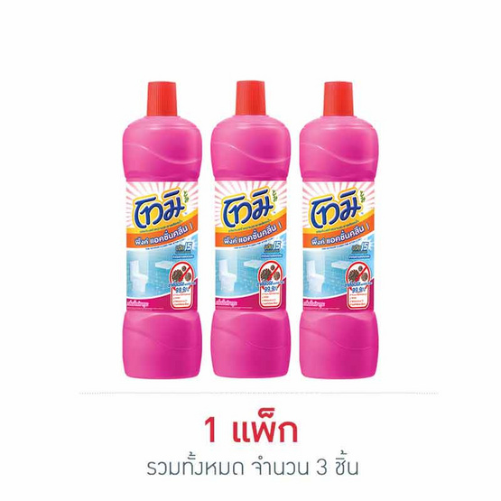 โทมิ น้ำยาล้างห้องน้ำ สีชมพู 850 มล. (แพ็ก 3 ชิ้น)