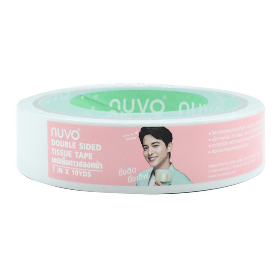 เทปกาวสองหน้าบาง Nuvo 24มม.x10หลา