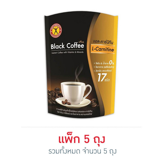 เนเจอร์กิฟ กาแฟดำ 25 กรัม 5 ซอง/ถุง