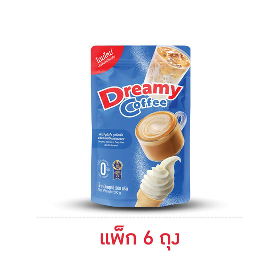 คอฟฟี่ดรีมมี่ ครีมเทียมไขมัน 0% 200 กรัม (แพ็ก 6 ถุง)