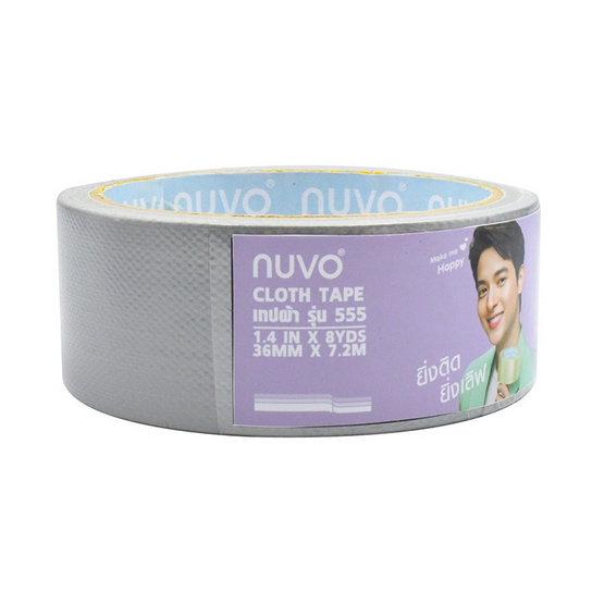 เทปผ้ากาว NUVO 36มม.x8หลา สีเทา