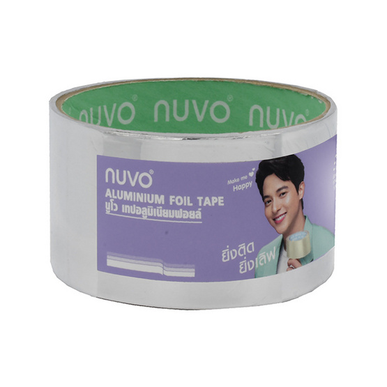 เทปอลูมิเนียมฟอยล์ NUVO 48มม.x5หลา