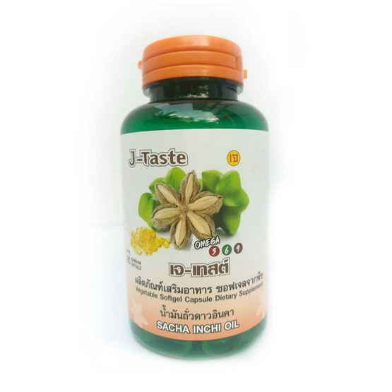 J-Taste น้ำมันถั่วดาวอินคาสกัดเย็นในซอฟเจลจากพืช 90 ซอฟเจล