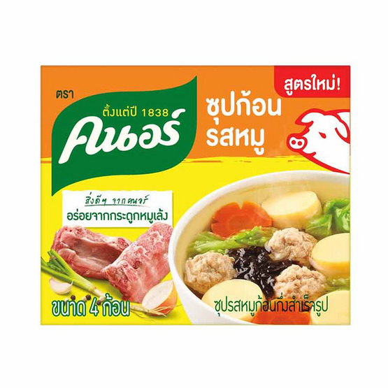 คนอร์ซุปก้อนรสหมู 40 กรัม (แพ็ก 12 ชิ้น)