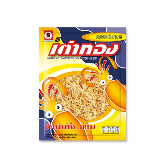 เต่าทอง ปลาหมึกเส้นปรุงรส 15 กรัม (แพ็ก 3 ชิ้น)