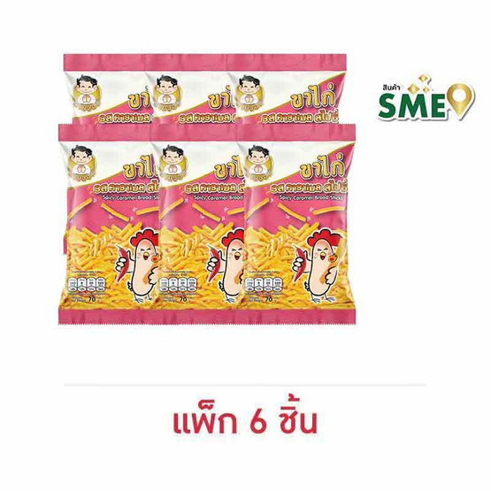 นายจอม ขาไก่รสคาราเมล สไปซี่ 70 กรัม (แพ็ก 6 ชิ้น)