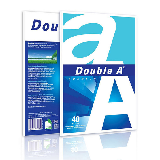 กระดาษถ่ายเอกสาร A4 80แกรม 40แผ่น DOUBLE A