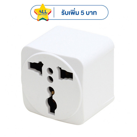 Toshino ปลั๊กแปลงขาแบน มีฟิวส์ รุ่น FS-18E