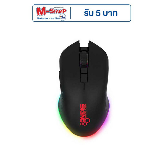 SIGNO E-Sport เม้าส์เกม GM-907