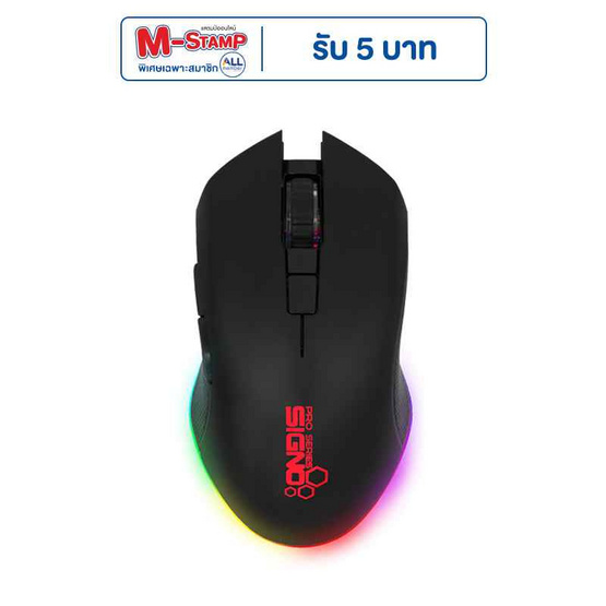 SIGNO E-Sport เม้าส์เกม GM-907 SIGNO E-Sport เม้าส์เกม GM-907