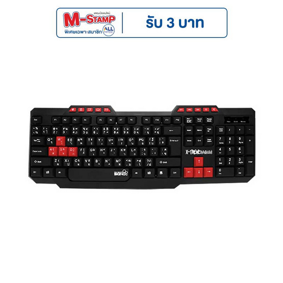 SIGNO คีย์บอร์ดเกม KB-709