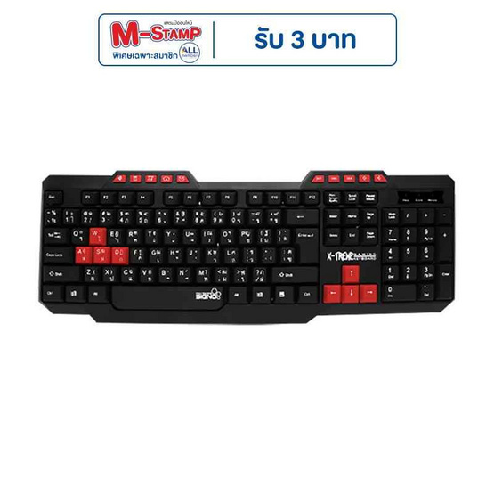 SIGNO คีย์บอร์ดเกม KB-709 SIGNO คีย์บอร์ดเกม KB-709