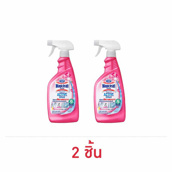 มาจิคลีน แอคทีฟ สเปรย์ ทำความสะอาดห้องน้ำ กลิ่น ฟรีเซียเทนเดอร์ สีชมพู 500 มล.