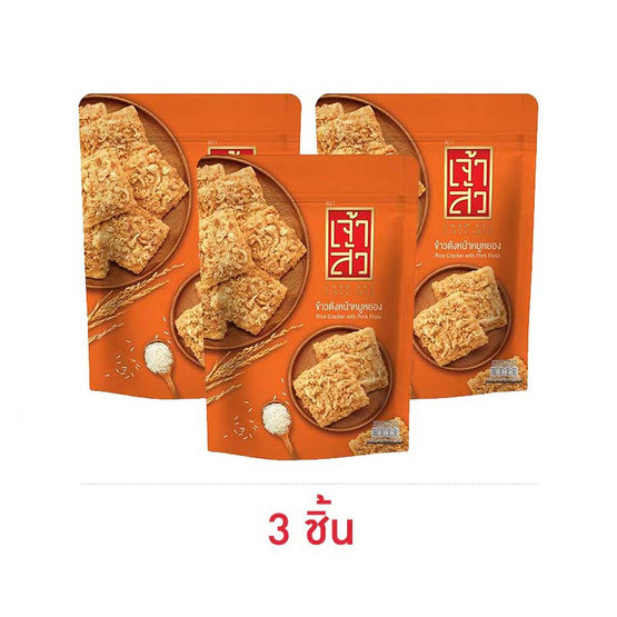 เจ้าสัว ข้าวตังหน้าหมูหยอง 80 กรัม