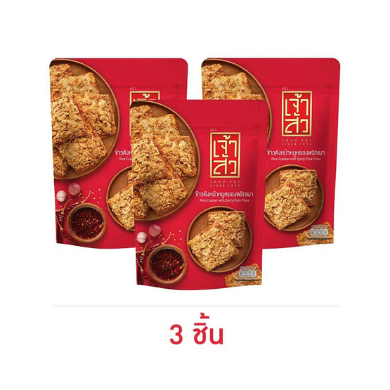 เจ้าสัว ข้าวตังหน้าหมูหยองพริกเผา 80 กรัม