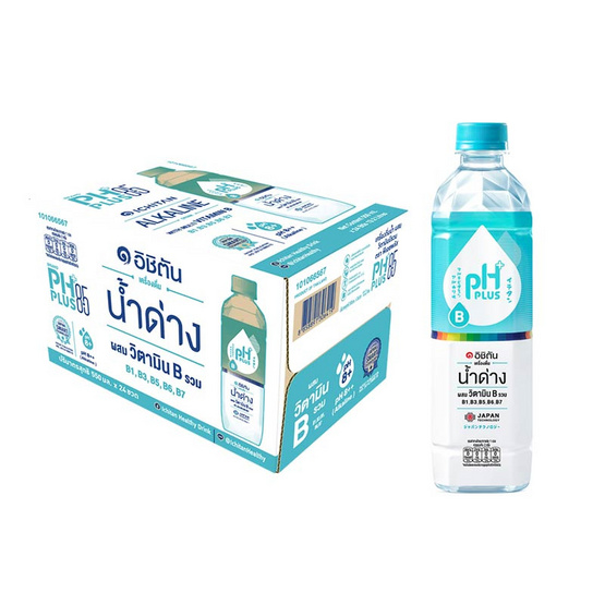 น้ำดื่มพีเอชพลัส 550 มล. (ยกลัง 24 ขวด)