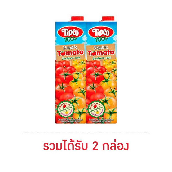 ทิปโก้ ดับเบิ้ล โทเมโท น้ำมะเขือเทศ 100% 1,000 มล.