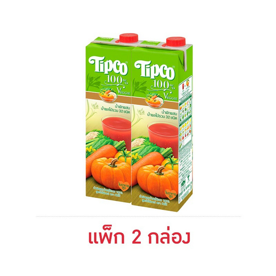 ทิปโก้ น้ำผักผสมน้ำผลไม้รวม 32 ชนิด 1,000 มล.