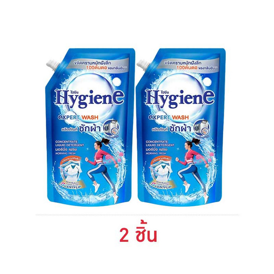 ไฮยีน เอ็กซ์เพิร์ทวอช กลิ่นมอร์นิ่งเฟรช 520 มล.
