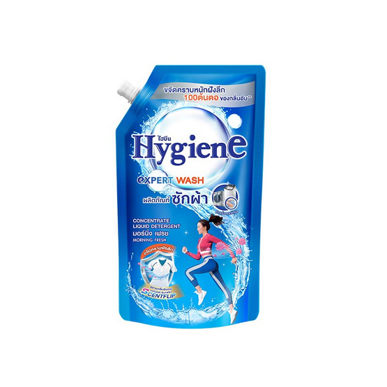 ไฮยีน เอ็กซ์เพิร์ทวอช กลิ่นมอร์นิ่งเฟรช 600 มล.