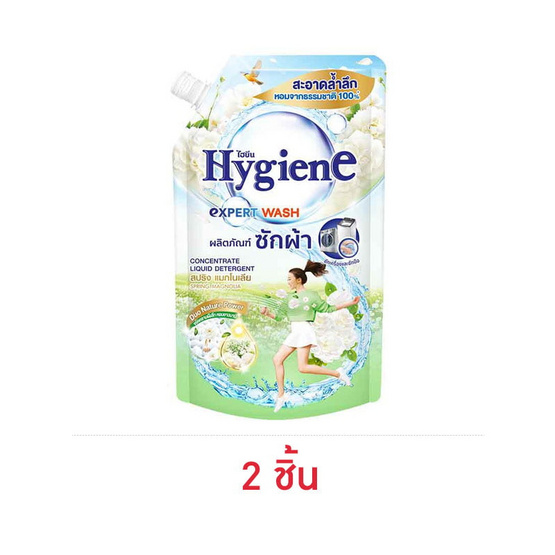 ไฮยีน เอ็กซ์เพิร์ทวอช กลิ่นสปริงแมกโนเลีย 520 มล.
