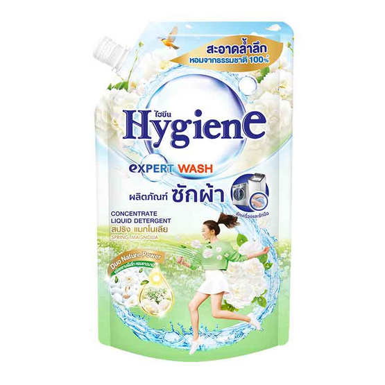 ไฮยีน เอ็กซ์เพิร์ทวอช กลิ่นสปริงแมกโนเลีย 600 มล.