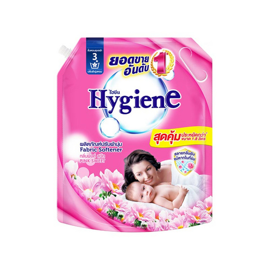 ไฮยีน น้ำยาปรับผ้านุ่ม สีชมพู 1800 มล.