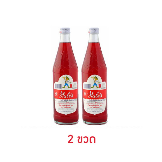 เฮลซ์บลูบอย น้ำหวานเข้มข้นกลิ่นสละ 710 มล.