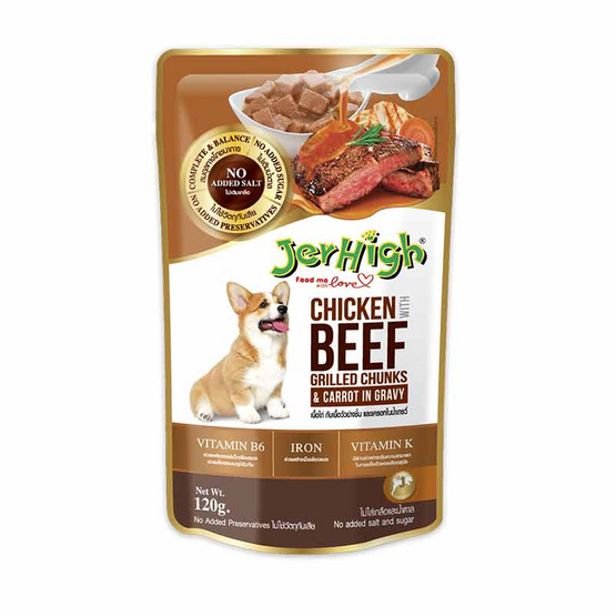 Jerhigh อาหารสุนัขเปียก รสเนื้อวัวและแครอท 120 กรัม (1 แพ็ก 12 ซอง)