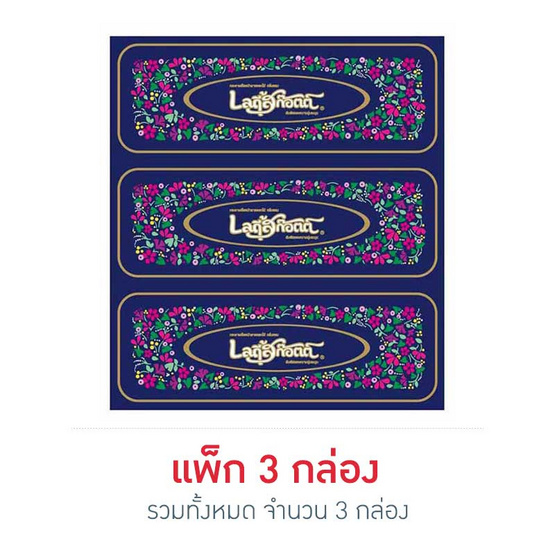 สก๊อตต์ เลดี้กระดาษเช็ดหน้า 135 แผ่น (1 แพ็ก 3 กล่อง)