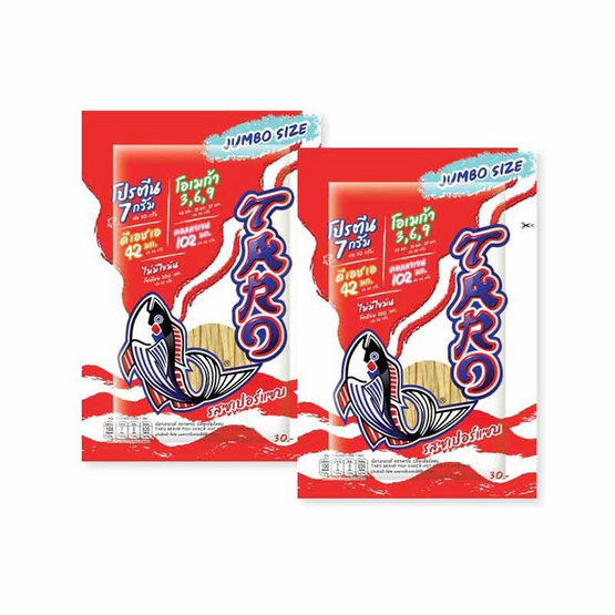 ทาโร ปลาสวรรค์รสซูเปอร์แซบ 30 กรัม ทาโร ปลาสวรรค์รสซูเปอร์แซบ 30 กรัม