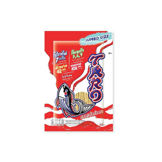 ทาโร ปลาสวรรค์รสซูเปอร์แซบ 30 กรัม ทาโร ปลาสวรรค์รสซูเปอร์แซบ 30 กรัม