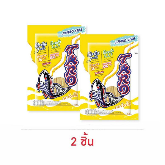 ทาโร ปลาสวรรค์รสเข้มข้น 30 กรัม