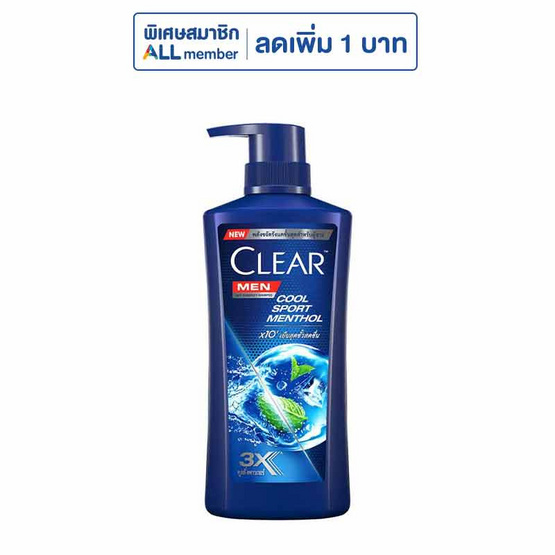 เคลียร์เมน แชมพูขจัดรังแค คูล สปอร์ต เมนทอล 360 มล.