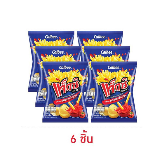 แจ็กซ์ มันฝรั่งแท่งพร้อมซอสมะเขือเทศ 70 กรัม