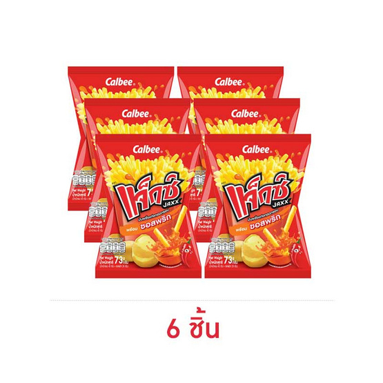 แจ็กซ์ มันฝรั่งแท่งพร้อมซอสพริก 73 กรัม