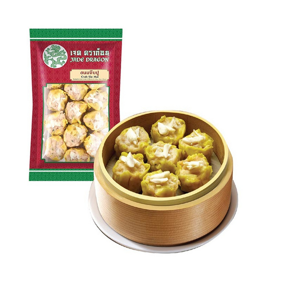 ขนมจีบปู 240 กรัม เจดดราก้อน