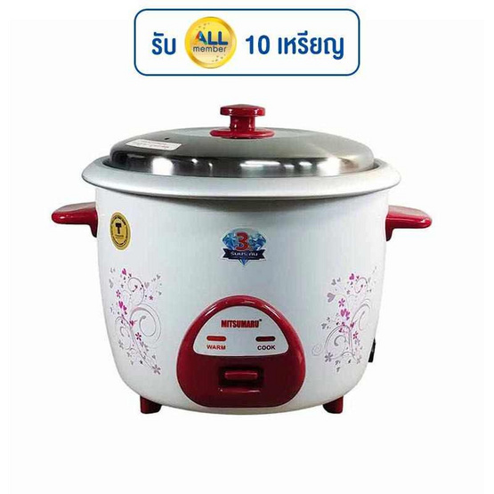 MITSUMARU หม้อหุงข้าว 1.8 ลิตร รุ่น AP-1818A ลายหัวใจเธอ MITSUMARU หม้อหุงข้าว 1.8 ลิตร รุ่น AP-1818A ลายหัวใจเธอ