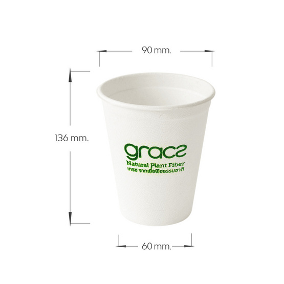 เกรซคลาสสิคแก้วน้ำ 260 มล. (แพ็ก 10 ใบ)